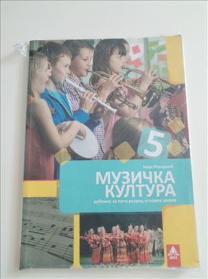 Muzicka kultura za 5. razred, Bigz