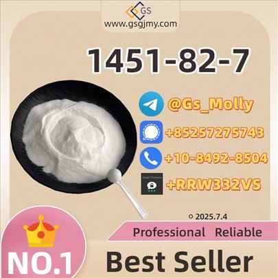 Premium CAS 1451-82-7 for Research & Development 