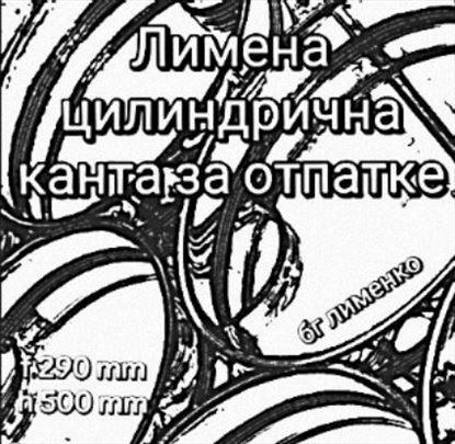 Канте за отпатке и смеће М1/95