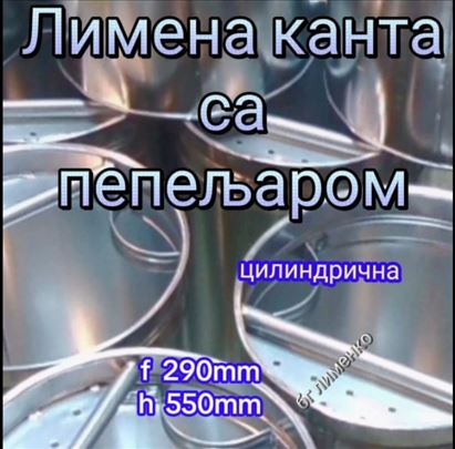 Limene kante za smeće i otpatke