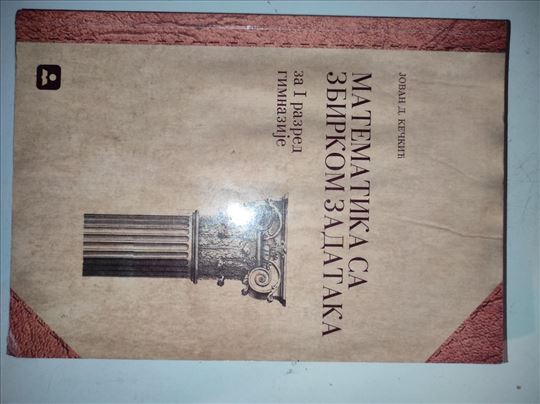 Matematika sa zbirkom zadataka