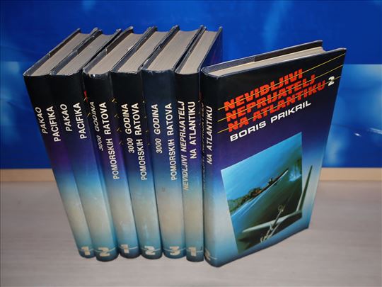 Sabrana dela Boris Prikril 1-7 komplet