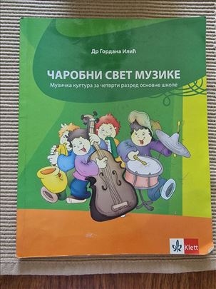 Udžbenici za 4. Razred osnovne škole 