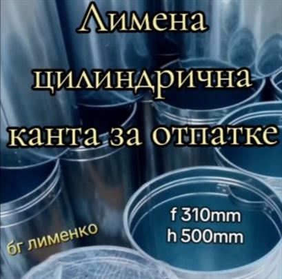 Металне канте за комунални отпад М1/103