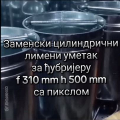 Metalne kante za komunalni otpad M2/104