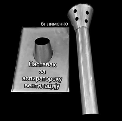 Наставак за аспираторску вентилацију  М1/34