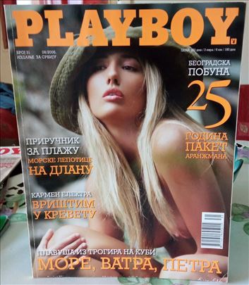 Playboy 31/2006 Elektra