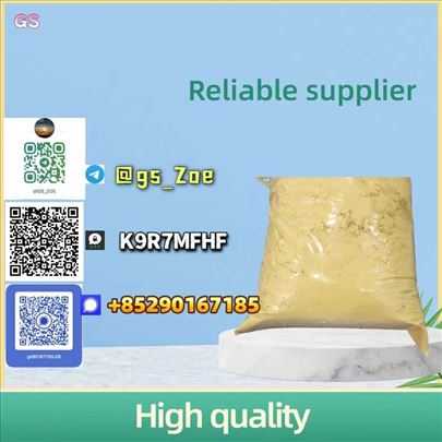新型PMK缩水甘油酯粉末 CAS 52190-28-0 /4676-39-5 /2050-07-9
