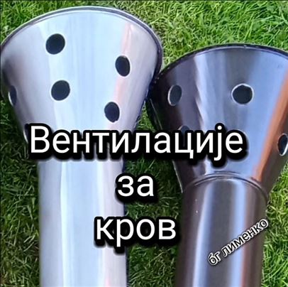 Вентилациона цев за кров М1/31