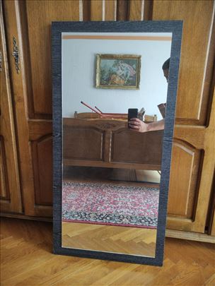 Zidno ogledalo