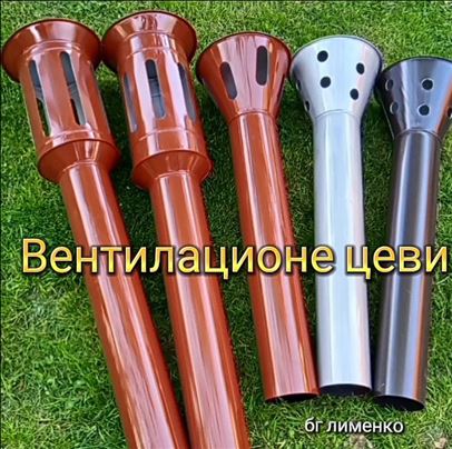 Универзалне вентилационе цеви f 100mm