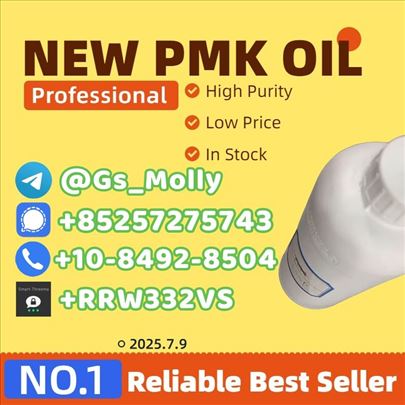 High-Grade New PMK Oil –  Escrow Payment, Trusted 