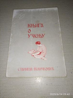 Knjiga o učenju-Staniša Veličković-logos BB