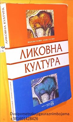 Likovna kultura Galović Gostović