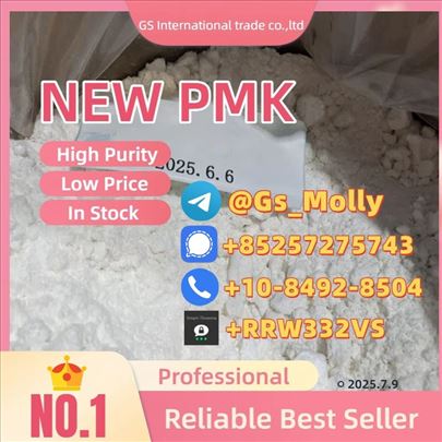 New PMK Powder CAS 28578-16-7, Safe & Reliable