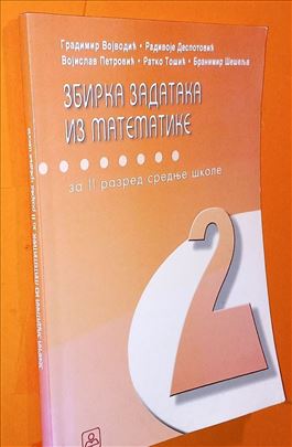 Zbirka zadataka iz matmatike 2 Vojvodić Despotović