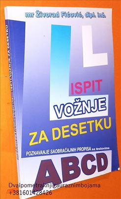 Živorad Fićović  Ispit vožnje za desetku ABCD 