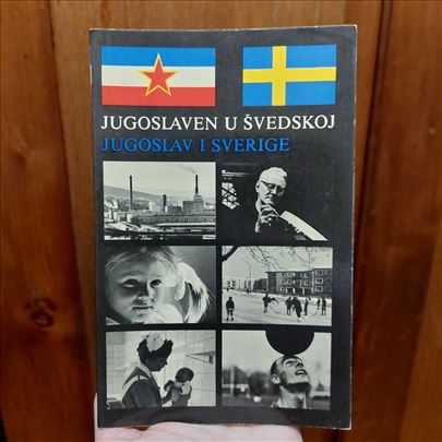 Jugoslaven u Švedskoj