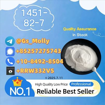 Flash Sale: 1451-82-7 – 48-Hour Discount, Ships