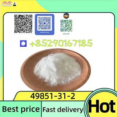 High‑quality CAS: 1451‑82‑7 for R\&D Europe