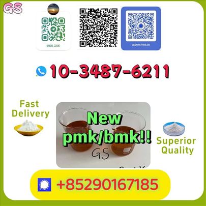 Long‑term supply New BMK CAS 5449‑12‑7 EU