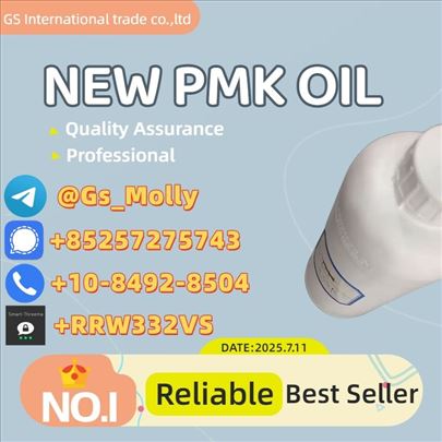 New PMK Oil (CAS 28578-16-7) –Trusted by Industry 