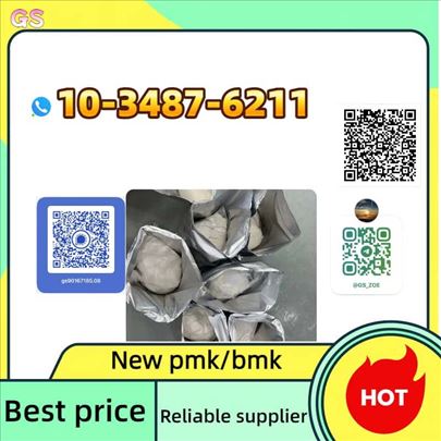 Order new BMK 5449‑12‑7 Europe next‑day shipping