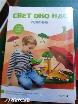 Logos udzbenici prvi razred