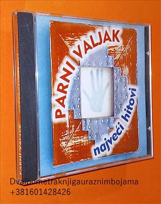 Parni valjak Najveći hitovi