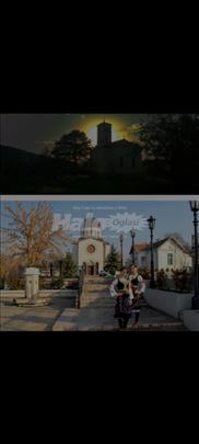 Plac Sokobanja