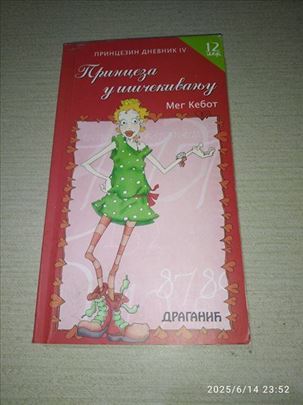 Princeza u iscekivanju-Meg Kebot