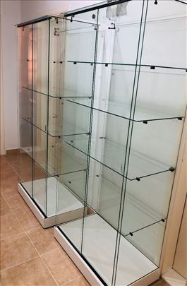 Vitrine 