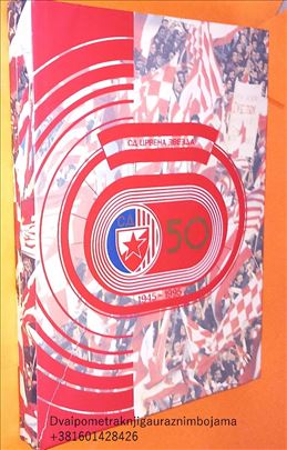 Crvena zvezda SD 50 1945-1995 50 godina