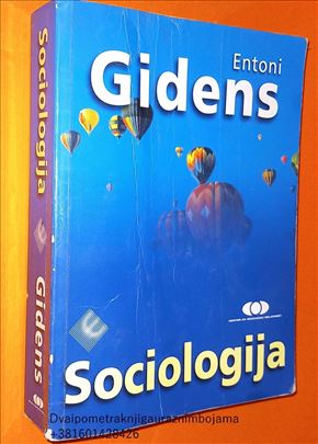 Entoni Gidens Sociologija