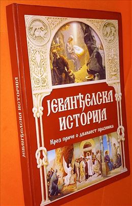 Jevanđelska istorija