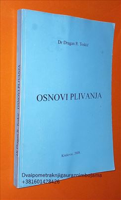 Osnovi plivanja Dragan Tošković