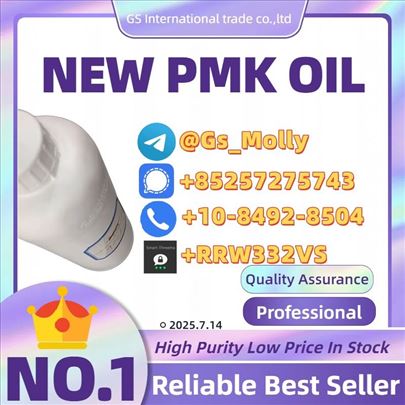 NO.1 Supplier of PMK Oil 28578-16-7 – Trusted 