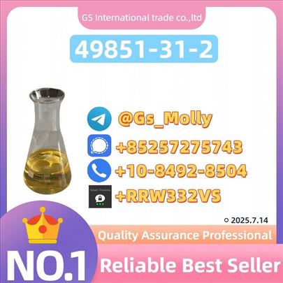 Trusted Supplier of CAS 49851-31-2 – Competitive 