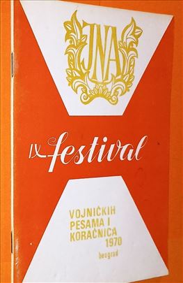 Festival vojničkih pesama i koračnica 1970