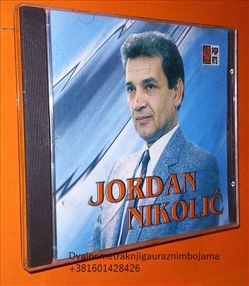 Jordan Nikolić  Marijo  Bela Kumrijo