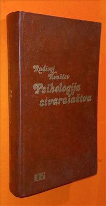 Psihologija stvaralaštva Radivoje Kvaščević
