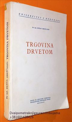 Trgovina Drvetom Dušan Oreščanin