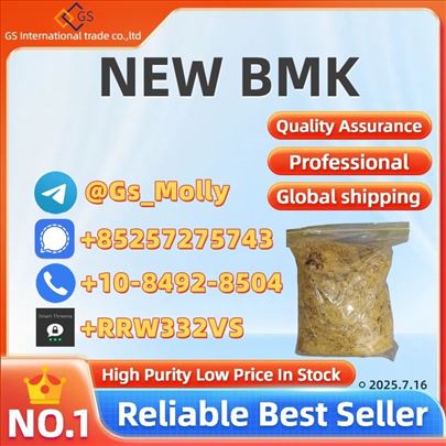 New BMK Powder (CAS 20320-59-6) 99% Purity 