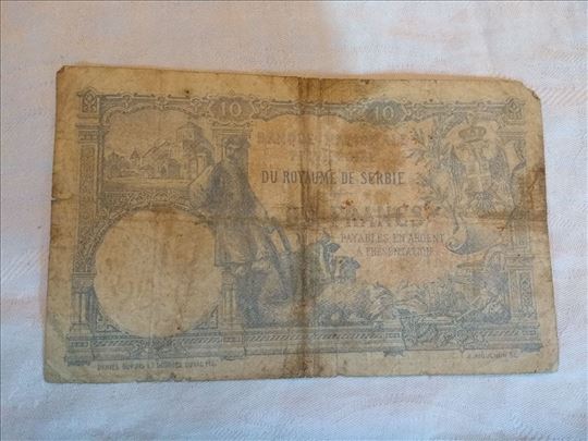Papirnih 10 dinara iz 1893.gdo
