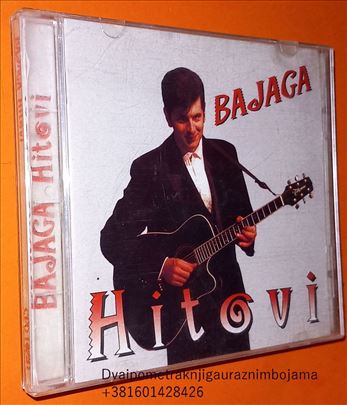 Bajaga Hitovi