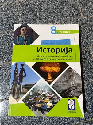 Istorija za 8. razred Freska