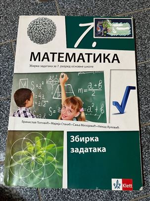 Matematika zbirka zadataka za 7. razred Klett