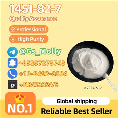 Reliable CAS 1451-82-7 Manufacturer | GMP/ISO Cert