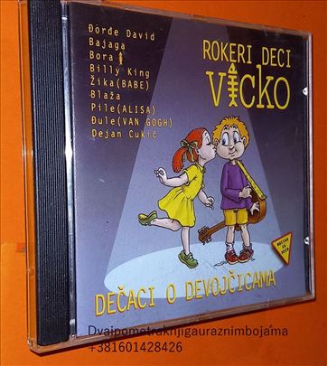 Vicko Dečaci O Devojčicama ‎