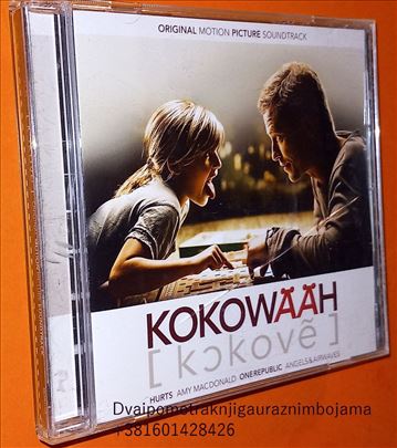 Kokowaah Original Motion Picture Soundtrack
